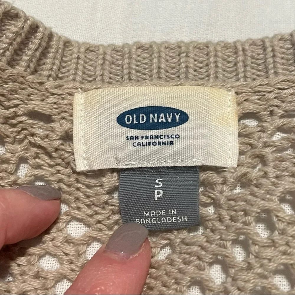 🍁 Tan Fall Sweater 🍁 - Picture 3 of 3